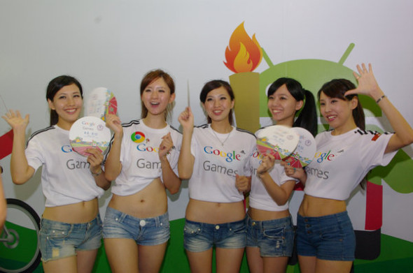 正妹陪玩！Google 將台灣停車場激變「奧運場」