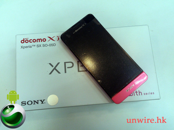 輕巧日系機 Hands-On！ DoCoMo Sony Xperia SX SO-05D