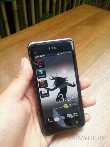HTC J 香港售價 $4,498