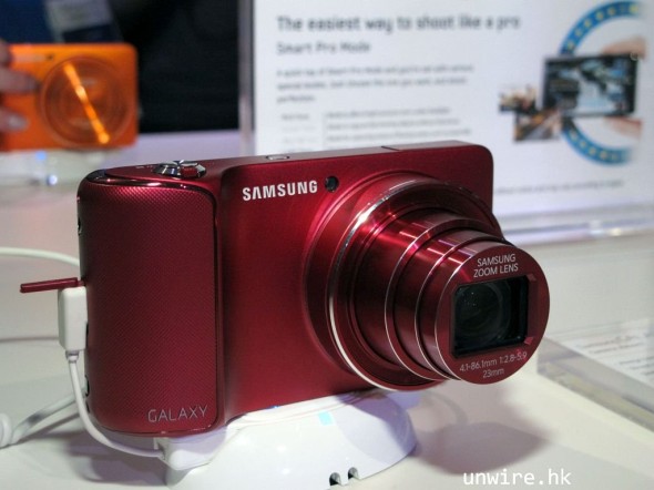 【風繼續吹】Samsung Galaxy S Camera 快將推出？售價：$2800 左右？