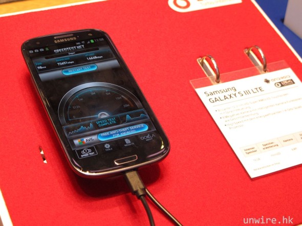 【直擊 IFA 2012】LTE 機齊發！Samsung GS3 LTE + Note II LTE 現身會場