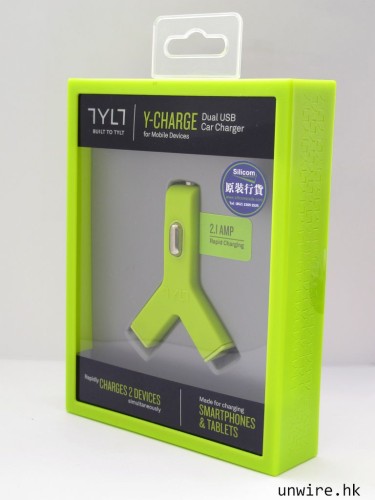 一充二用 – TYLT Y-Charge 雙 USB 車充接駁器