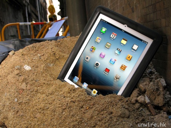 落水入沙沖涼用都得！Lifeproof NÜÜD Case & Cover / Stand Bundle for iPad