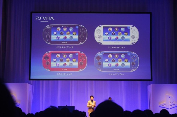 【新色加載】PS Vita 推出紅、藍新色　日本率先發售