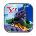 [Android App] Yahoo! Japan《新世紀福音戰士》Search Widget