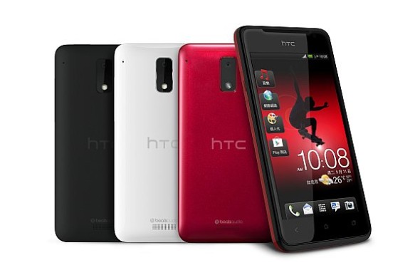 減少對Samsung依賴 HTC將改向其他廠商採購零件