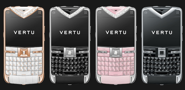 交易完成 Vertu將賣予私募基金 或轉用Android