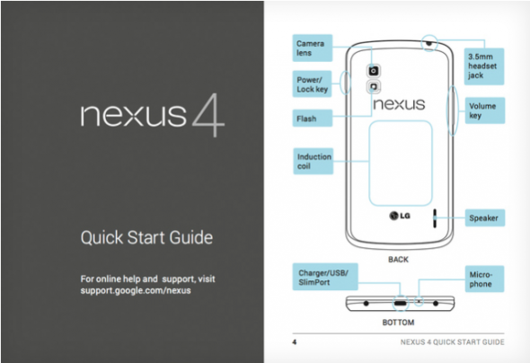 LG Nexus 4 將有 16GB 及 8GB 版本！還有無線充電功能