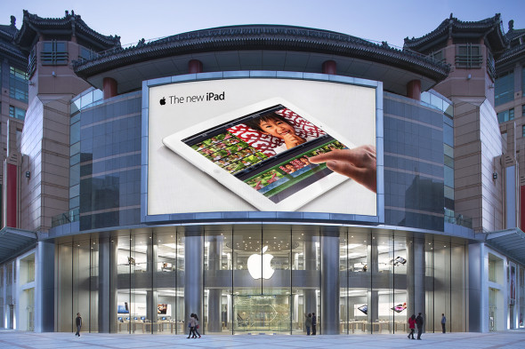 Apple 確認．深圳將開 Apple Store