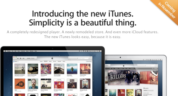 新版 iTunes 11 將延期至下月推出