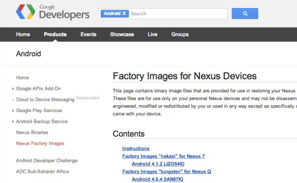 還是親生仔好．Galaxy Nexus 及 Nexus S 率先獲 Android 4.1.2 升級