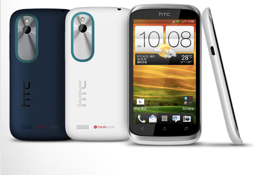 HTC 今日在港推出 Desire X 手機，價格為 $2698