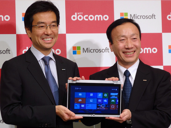 Microsoft 與日本 NTT DoCoMo 合作推企業用 Windows 8 平板