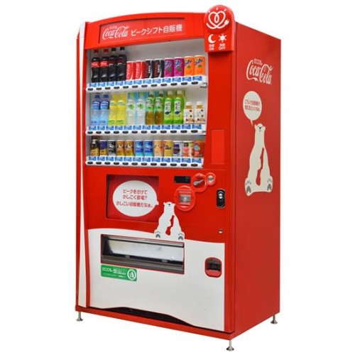 可口可樂於日本推節能自動販賣機