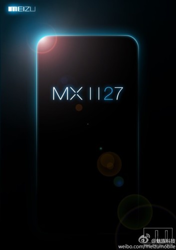 Meizu MX2 鐵定 11 月 27 日發佈！地點：北京水立方！