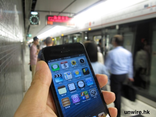 搭港鐵都用到 4G！SmarTone 4G @ iPhone 5 速度詳測