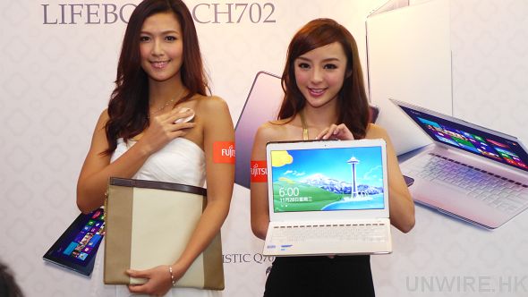 【真機速試】針對女性軟硬件設計的 Win 8 Ultrabook － Fujitsu LIFEBOOK CH702