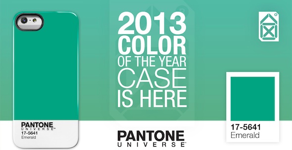 Pantone控必買的2013年度iPhone保護殼