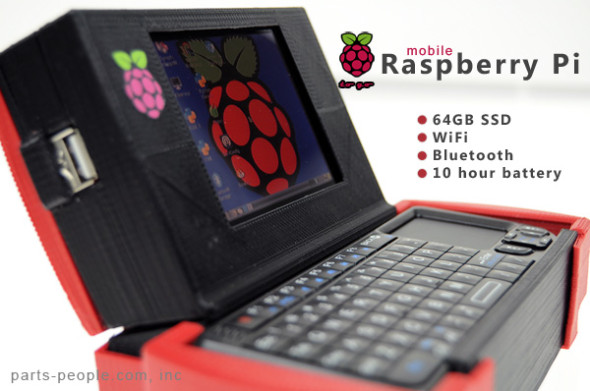 DIY Raspberry Pi 手提電腦