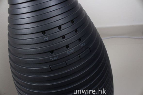 優雅流線形陶瓷空氣淨化機 － Stadler Form Henry