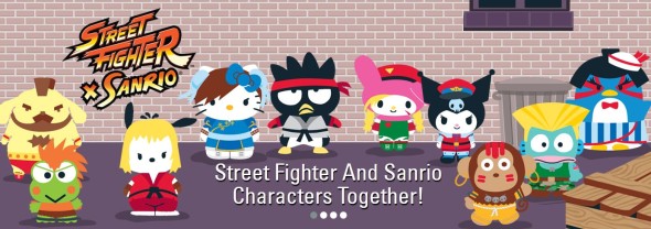不可思議的組合! Street Fighter II x Sanrio