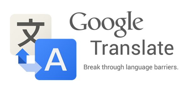Android 版 Google 翻譯新功能．一影即譯中、日、韓文字