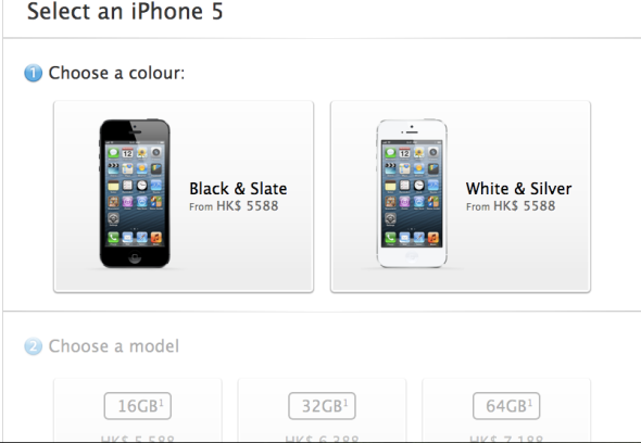 最好的聖誕禮物？香港 Apple Online Store 終可直接購買 iPhone 5