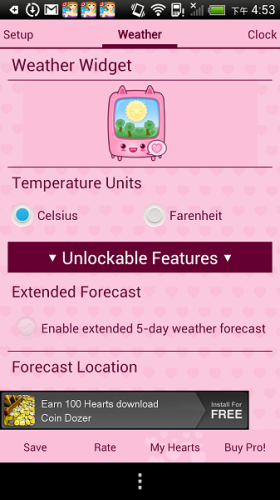 【Android app】打造「迷人 Pink Lady」手機屏幕