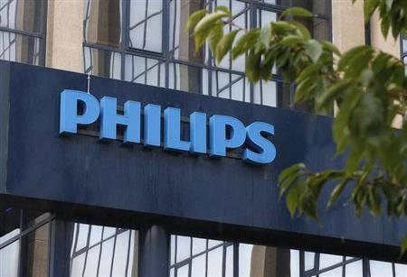 The logo of Philips is seen at the company's entrance in Brussels