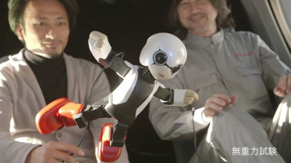 日本研發出新款可愛機械人！將會上國際太空站執行任務