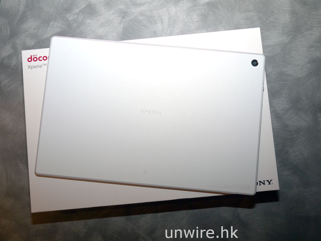 真機速試】流著Xperia Z 的血－Sony Tablet Z SO-03E - 香港unwire.hk