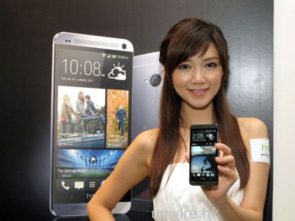 【真機任試】HTC Blinkfeed 即時動態首頁 + HTC Zoe 動感相片集 + HTC Boomsound 雙前置立體聲揚聲器：新 HTC One 試玩 Party