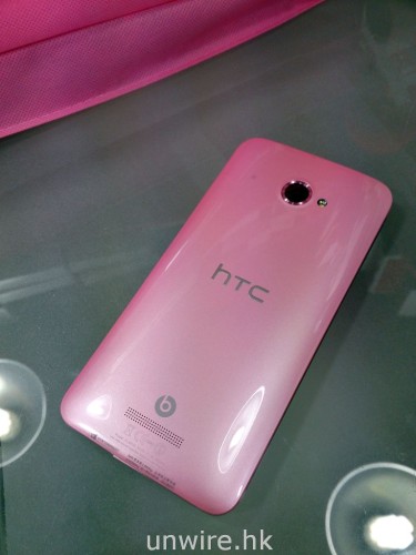 粉紅菲菲！台灣母親節限定版 HTC Butterfly 抵港高售 $6,680