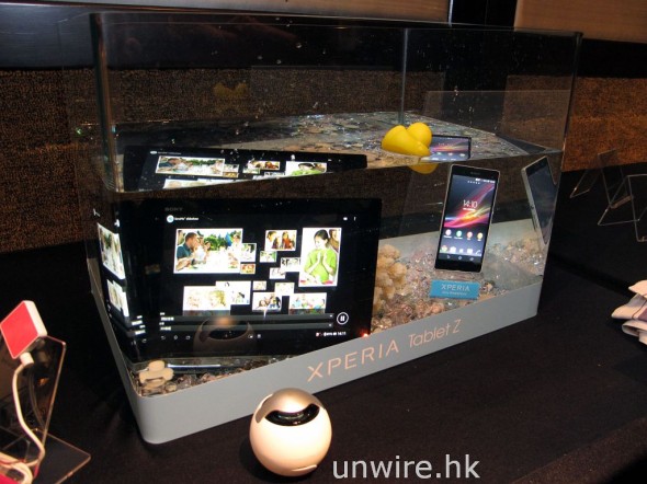 【報價】HK$5298 買 4G、防水、10.1 吋平板．Sony Xperia Tablet Z