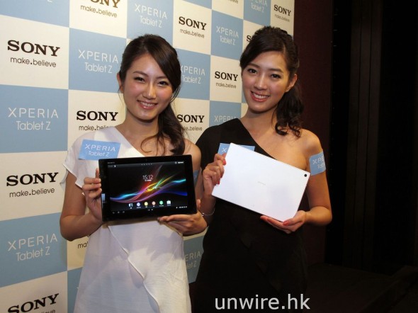 Unwire Podcast：和風超全高清平板！值買？unwire 編輯齊品評香港行貨 Sony Xperia Tablet Z