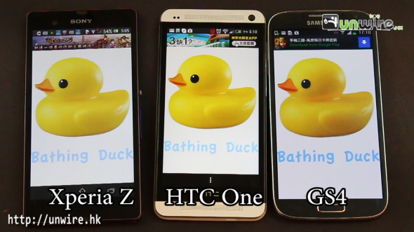2013 旗艦手機皇「鴨叫」大比併 ! HTC one vs Xperia Z vs GS4