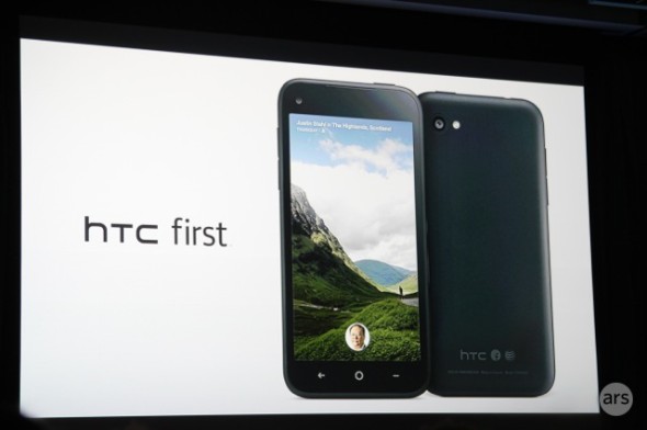 一出閘就脫腳？Facebook Home 的錯？HTC First 推出一月傳全面「摺埋」