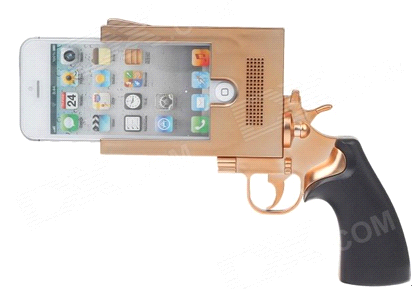 型嗎？iPhone 5 手槍機殼