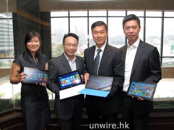 專訪 Microsoft HK 管理層 –  iPad 跟我們 Surface Pro 沒得比 ！