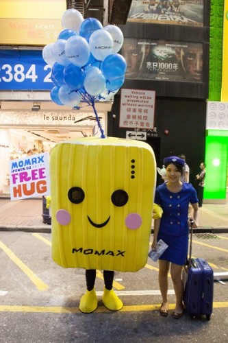 MOMAX iPower GO 旺角戶外宣傳活動