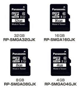 超級保護多防設計！Panasonic 推出新款 microSD 卡