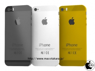 【風繼續吹】iPhone 5S 會有金色版本？！