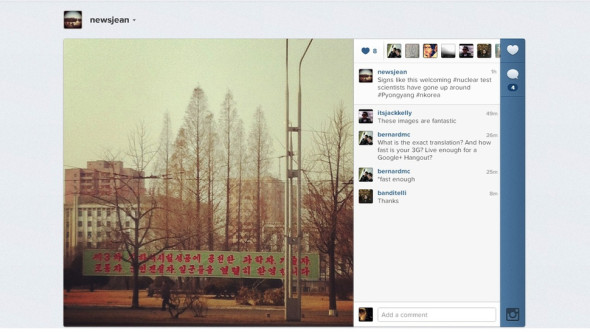 首條在北韓發出的 Instagram 短片