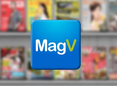 【unwire 有禮】送你三個月 MagV 看雜誌 App 睇盡中港台熱門雜誌 / 電子書