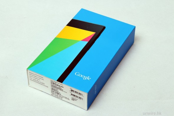 【N7 報告】Nexus 7 第 2 代水貨版 – 包裝篇