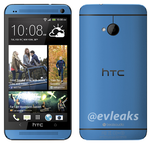 HTC One 藍色版再現互聯網！今次是真的？