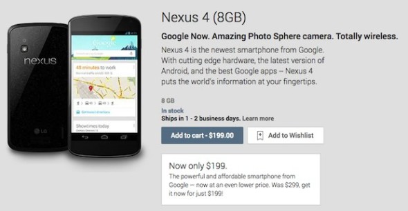 激減 US$100！Nexus 4 只售 US$199
