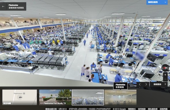 Google 帶你遊工廠  走進 Moto X 生產廠房