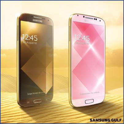 有樣學樣！Samsung 推出 2 款金色 Galaxy S4