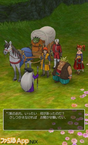 勇者鬥惡龍《Dragon Quest》全系列將移殖 iOS / Android 平台
